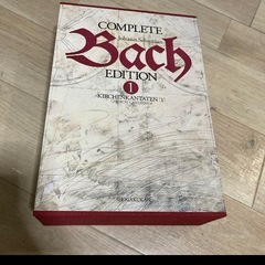 バッハ全集　1〜15巻　抜け2巻　14巻　極上品　小学館の画像
