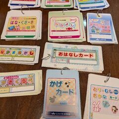 しょうがくしゃ　奨学社　きりん児　年少の画像
