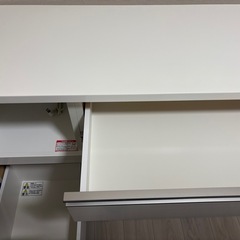 無料　今日(明日)に限り無料でお渡しします　キッチンカウンター　ニトリの画像