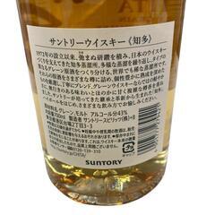 186000 SUNTORY　サントリー　知多　ウイスキー　知多蒸留所謹製 [0000000002290]の画像