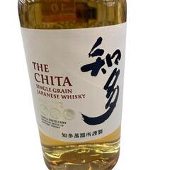 186000 SUNTORY　サントリー　知多　ウイスキー　知多蒸留所謹製 [0000000002290]の画像