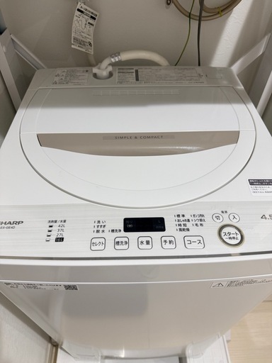 2019年シャープ洗濯機　4.7キロ