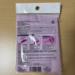 ブラシケアネットの画像