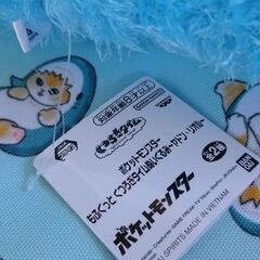 [お取引中]ポケモン　リオルぬいぐるみの画像