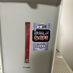 ポット の画像