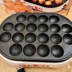EUPA たこ焼き器 20穴の画像