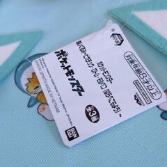 [お取引中]ポケモン　ロトムぬいぐるみNo.2の画像