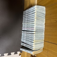 アイアムアヒーローの画像