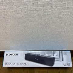 Scomoon デスクトップスピーカー の画像