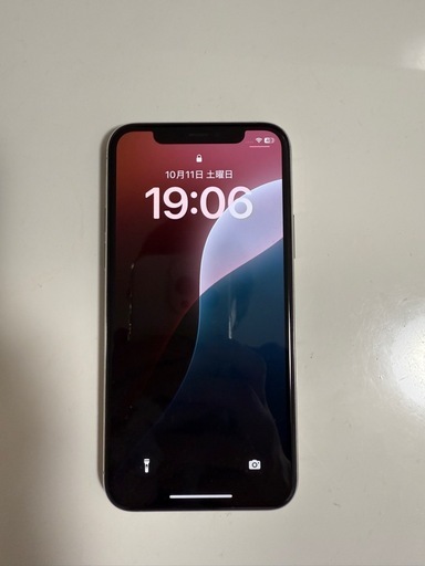 iPhone 11PRO 256GB