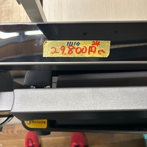 【ランニングマシン　Walking Pad G1】【キングスミス】★2024年製クリーニング済み【管理番号11110】横