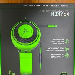 165hzゲーミングモニター＋Razerヘッドセットの画像