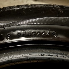 ‼️程度極上‼️季節外れの大特価‼️2024年製造‼️極極極バリ溝‼️225／55／R18‼️ヒビ割れ・劣化裂け無し‼️サマータイヤ4本セット‼️セダン車〜クロカン系・SUV等に‼️の画像