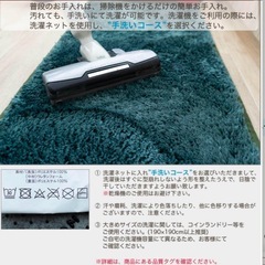 美品【サヤンサヤン】45×240 2枚セット ロングマット ホワイト キッチンの画像