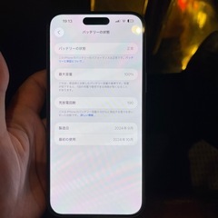 iPhone16Plus 早い者勝ちの画像