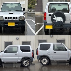 コミコミ車検付 福島 錆無 スズキ ジムニー JB23 AT XA 機関良好の画像