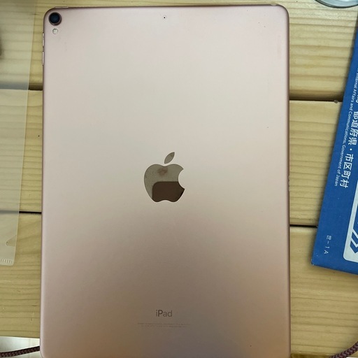 中古 (目立った傷や汚れなし) iPad Pro 10.5インチ Wi-Fiモデル 64GB MQDY2J/A