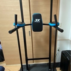 懸垂器具の画像
