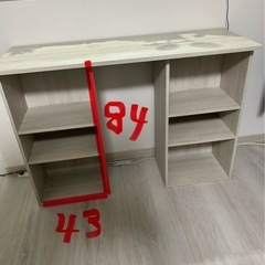 カラーボックスの画像