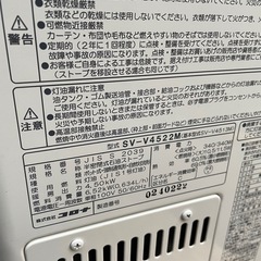 【燃焼確認済！】コロナ 煙突式ストーブ 2022年 木造12畳 コンクリート 19畳の画像