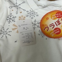 ★【未使用品】　女の子トップス　90㎝95㎝★の画像