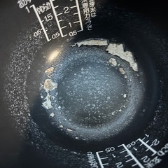 象印 極め羽釜 南部鉄器 炊飯ジャーのなべ　usedの画像