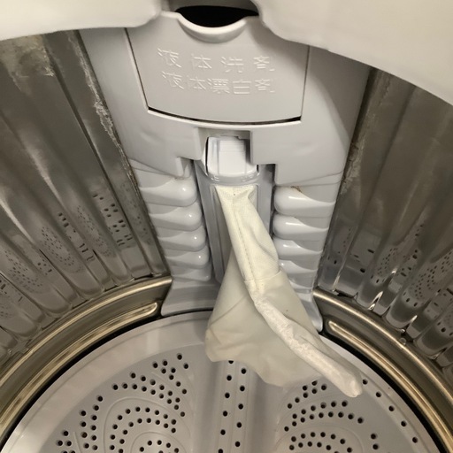 SHARP シャープ 全自動洗濯機 ES-T709-W 2017年製【トレファク 川越店】