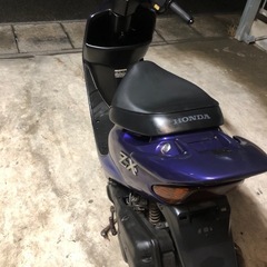 めっちゃ希少スペシャルカラーDIO zxの画像