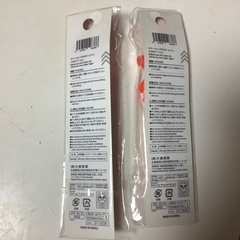 ボールペン　ピグレット　ティガー　ラバークリップ付き　くまのプーさん　2本の画像