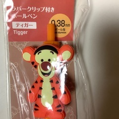 ボールペン　ピグレット　ティガー　ラバークリップ付き　くまのプーさん　2本の画像