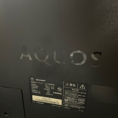 50v 液晶カラーテレビシャープ
の画像