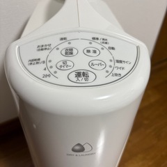 お渡し先が決まりました！！美品！！コロナ　衣類乾燥機、除湿機の画像
