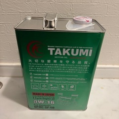 TAKUMIモーターオイル エンジンオイル 0W-16 SP/RC GF-6B 4Lの画像