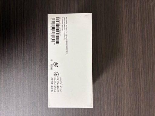 AirPods Pro 3未使用未開封　MFHP4J/A 保証書あり