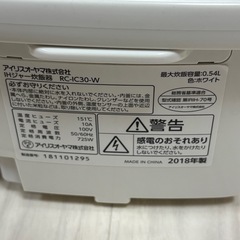 炊飯器の画像