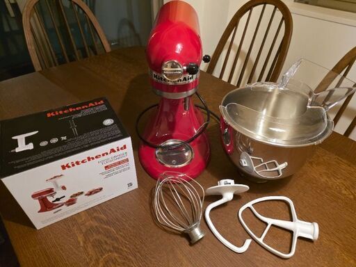【スタンドミキサー】キッチンエイド(Kitchen Aid) 【国内正規輸入品】KSM150+4.8L　★引き取り手渡し限定