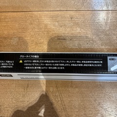 あげます　新品　LED蛍光灯120cmの画像