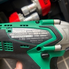 Makita 充電式インパクトドライバー M694DWX 12Vの画像
