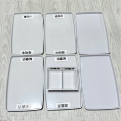 ワインディング5点セットの画像