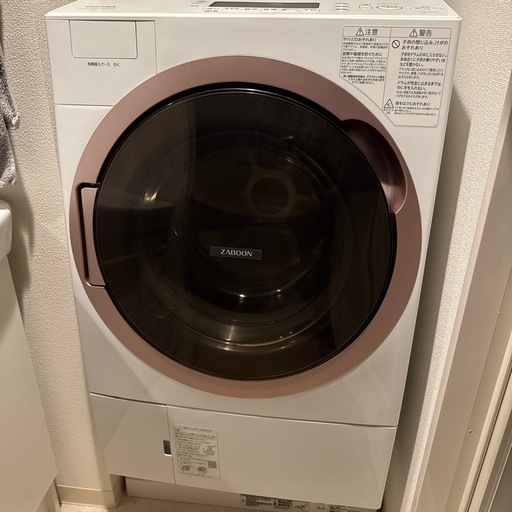 TOSHIBAドラム式洗濯乾燥機 TW-127XH1