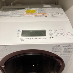 TOSHIBAドラム式洗濯乾燥機 TW-127XH1の画像