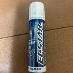 ボディペン&タッチペン　アクティブイエロー(ZWH)の画像