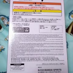 [お取引中]呪術廻戦　五条悟　フィギュアの画像