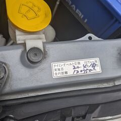 WRX外装の画像