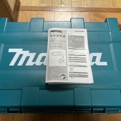 マキタHR182DZBハンマドリル
の画像