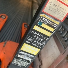ハンドリフト TRUSCO の画像