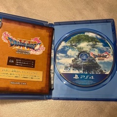 ドラクエの画像