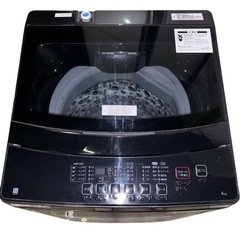 【美品‼️】ニトリ　6kg 全自動洗濯機 NTR60 BKN NITORIの画像