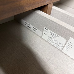 ですくデスクの画像