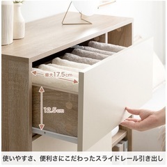 未使用　チェストの画像